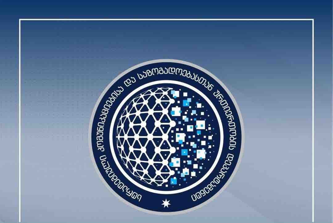 “აღნიშნული პირი 2007 წლიდან არ მსახურობს თავდაცვის ძალებში, მას ჯარში ყოფნის პერიოდში, სამსახურებრივ ვითარებაში არ მიუღია არანაირი დაზიანება”