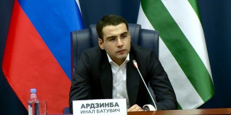 “ინალ არძინბას სავარაუდო გადადგომის შესახებ გავრცელებული ინფორმაცია რეალობას არ შეესაბამება”