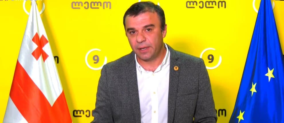 ლევან სამუშია – ვიწყებთ ღარიბაშვილის წინააღმდეგ იმპიჩმენტის პროცესს და მოვუწოდებთ ყველას, შემოგვიერთდნენ