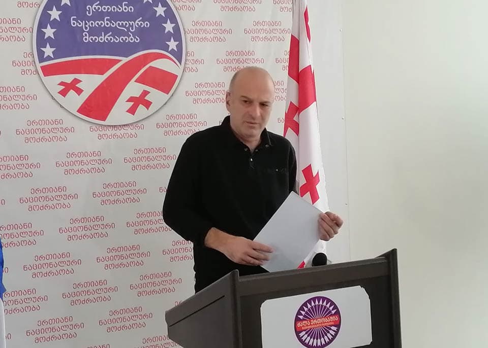 გიორგი კირთაძე – ახლა, პაექრობის დრო არ არის, ამიტომ, მივიღეთ გადაწყვეტილება, დროებით შევაჩეროთ საარჩევნო კამპანია