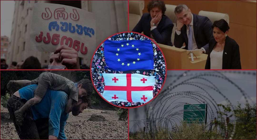 2023 წლის შეჯამება – პოლიტიკური პროცესები, ტრაგედია შოვში, მკვლელობები საოკუპაციო ხაზთან, კანდიდატის სტატუსი