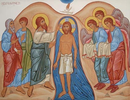 19 იანვარს მართლმადიდებელი ეკლესია ნათლისღებას აღნიშნავს