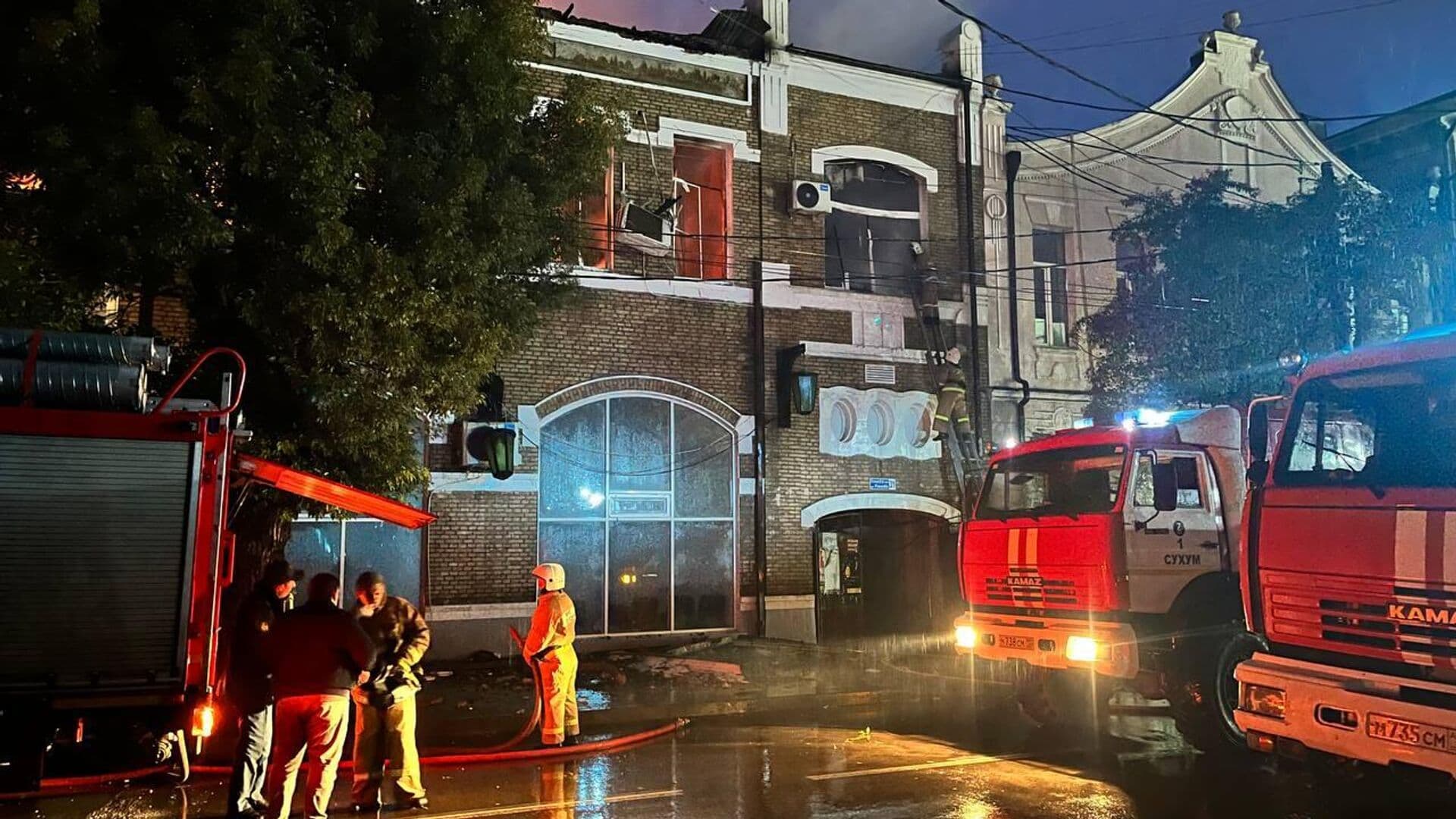 Frontnews image description