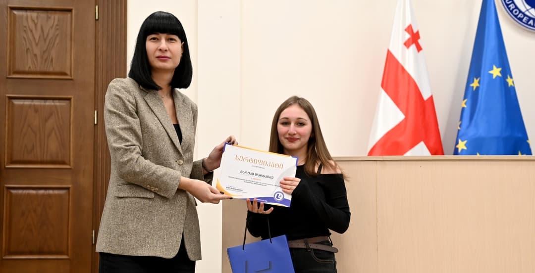 “ევროპის უნივერსიტეტში” ქართული ენისა და ლიტერატურის ოლიმპიადის დაჯილდოება გაიმართა