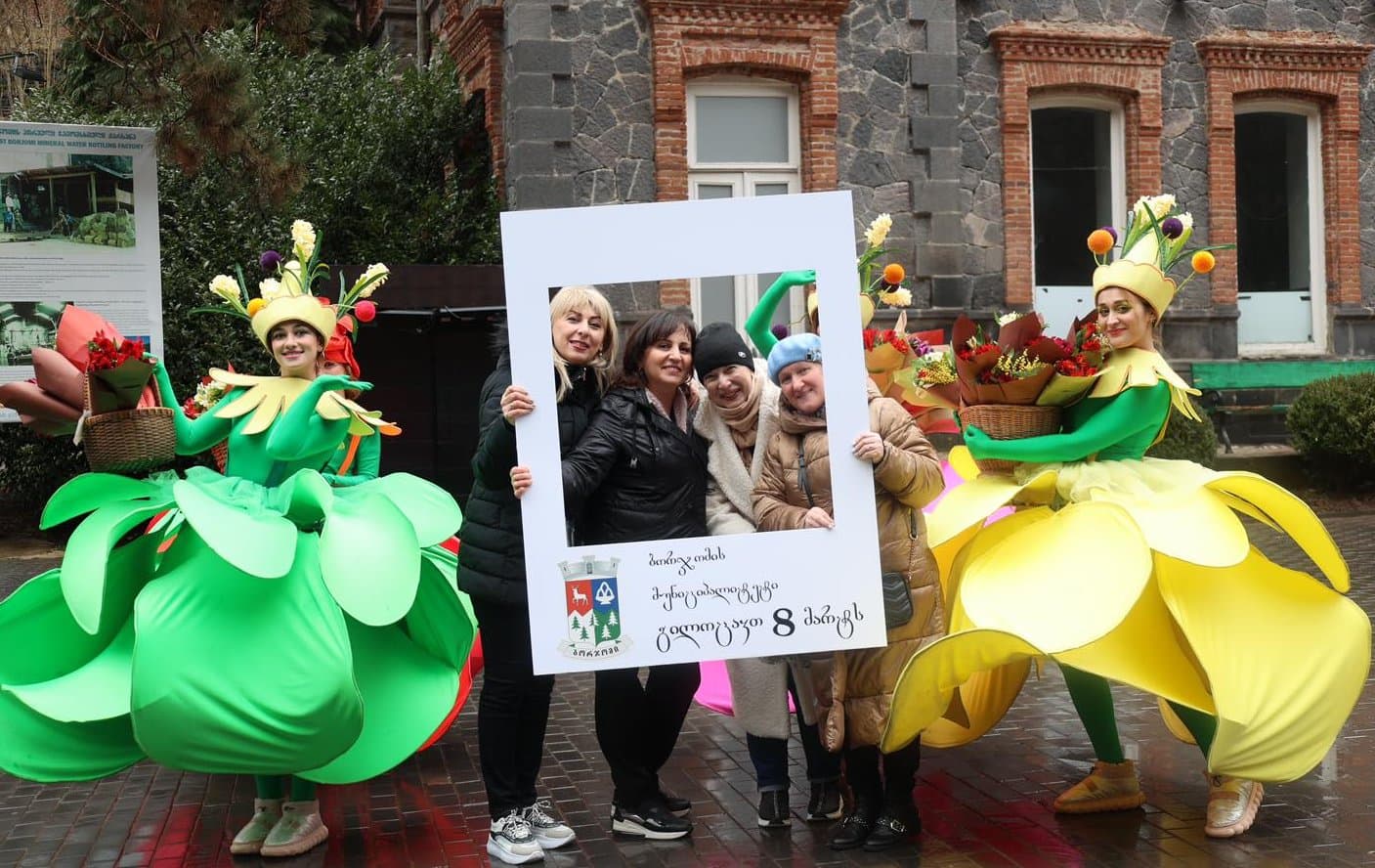 Frontnews image description