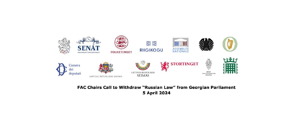 “მოვუწოდებთ “ქართულ ოცნებას”, გაიხმოს კანონპროექტი საპარლამენტო განხილვებიდან”