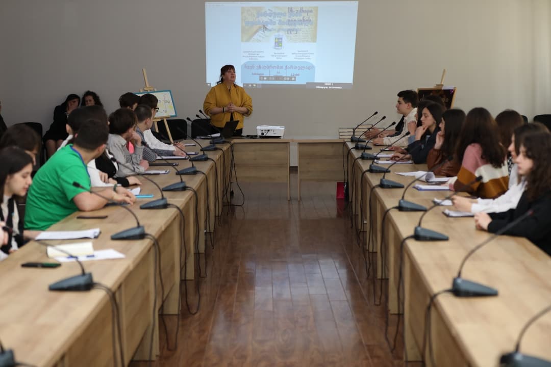 წყალტუბოს მუნიციპალიტეტის მერიის დარბაზში თემატური კონფერენცია – “ჩვენ ვსაუბრობთ ქართულად” ჩატარდა