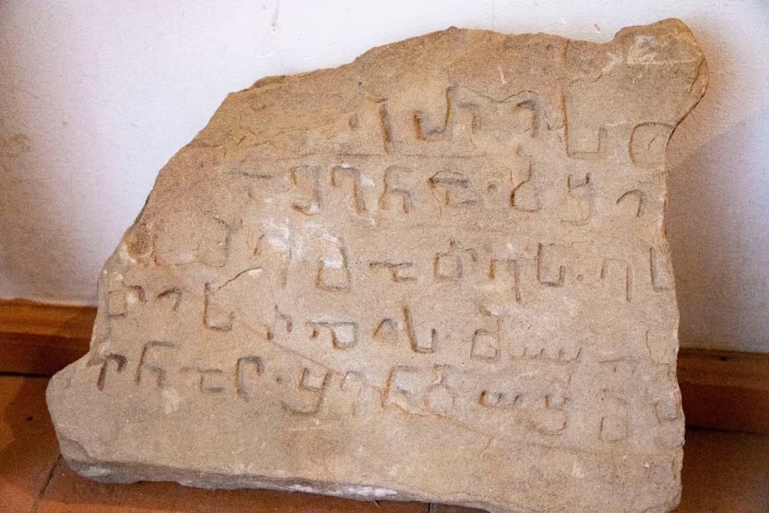 დედაენის დღესთან დაკავშირებით ონში ღონისძიებები გაიმართა