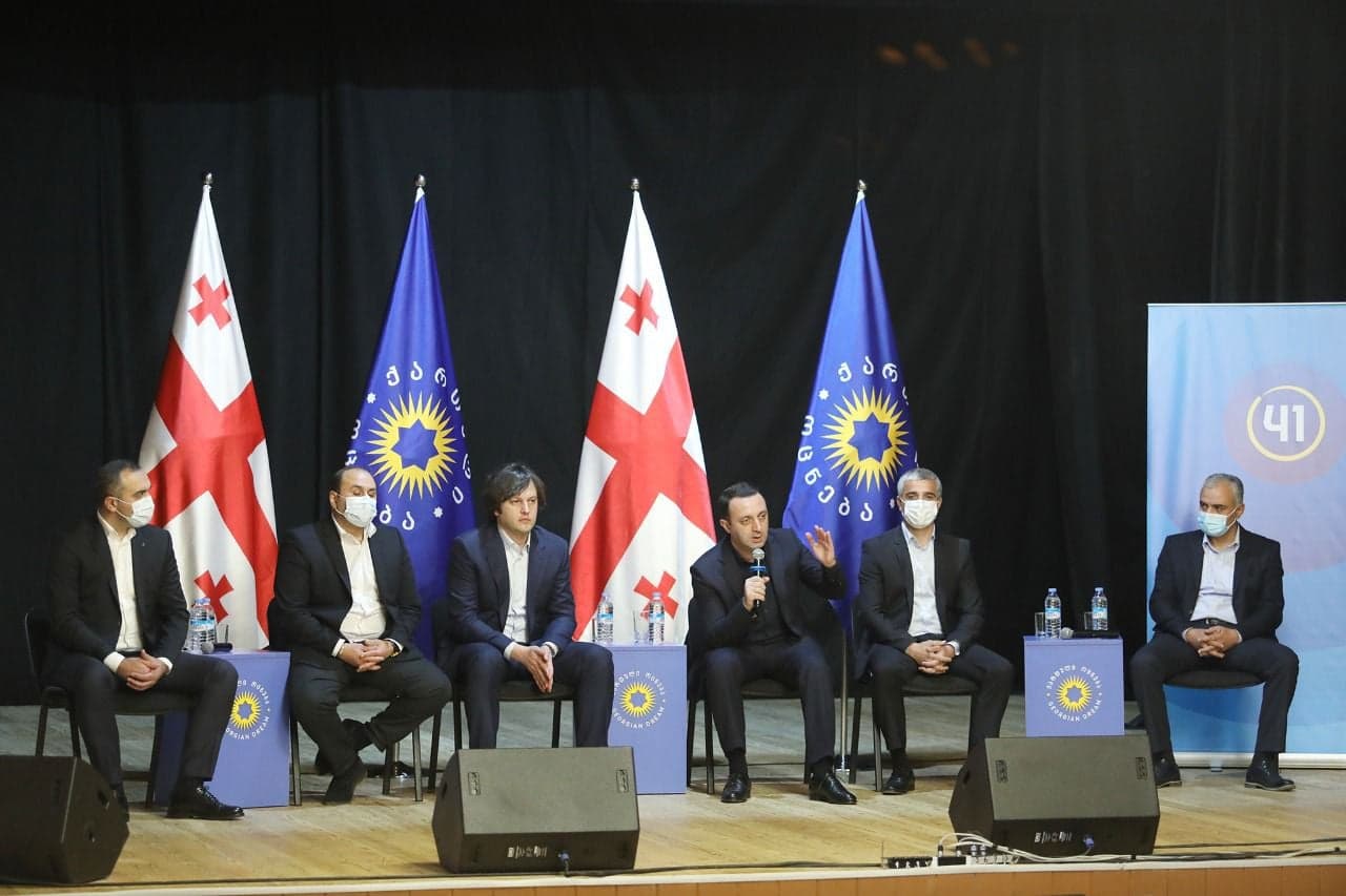 Frontnews image description