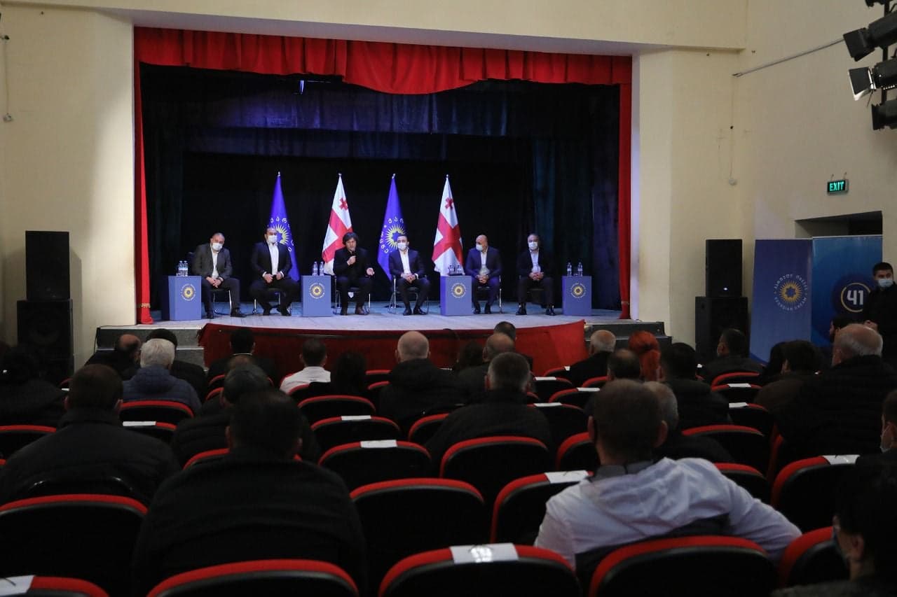 Frontnews image description