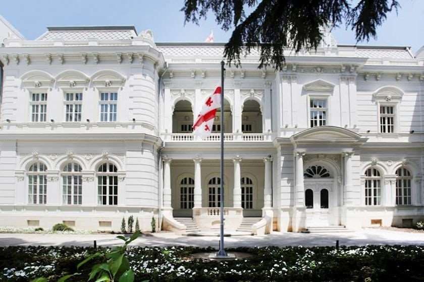 Georgian President invites citizens to celebrate Europe Day with Concert on Atoneli Street