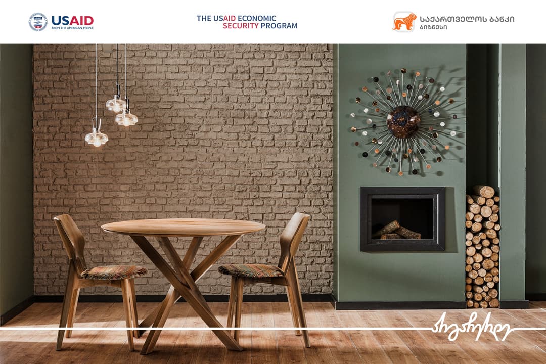 “საქართველოს ბანკისა” და USAID-ის ეკონომიკური უსაფრთხოების პროგრამის ფარგლებში ტრენინგები კიდევ ერთმა კომპანიამ გაიარა