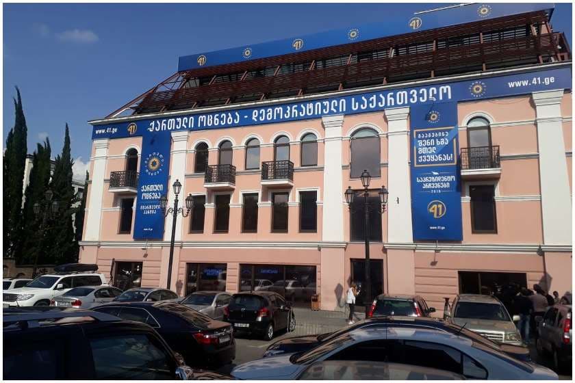 Frontnews image description