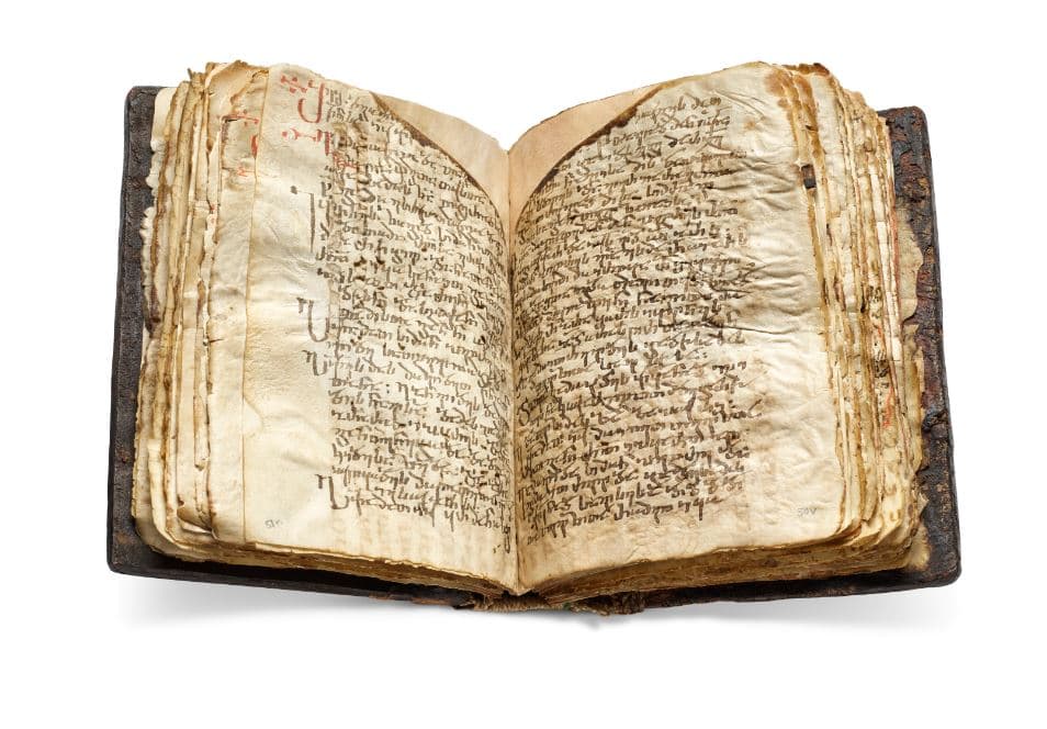 “კრისტის” აუქციონზე იოანე-ზოსიმეს უნიკალური ხელნაწერი წიგნი ბიძინა ივანიშვილმა შეიძინა, რომელიც ეროვნულ მუზეუმს გადაეცემა