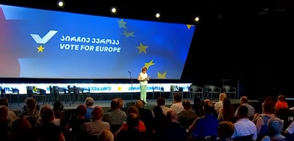 ხათუნა ლაგაზიძე – ფუძნდება სამოქალაქო მოძრაობა “აირჩიე ევროპა”, ჩვენი ერთობა ღიაა ყველასთვის, ვინც ევროპულ პერსპექტივას უჭერს მხარს