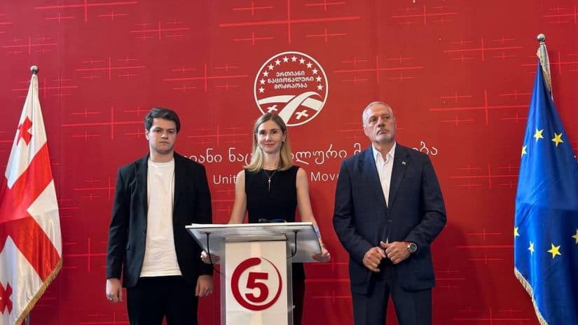 თინა ბოკუჩავამ მოადგილეებად ზაზა გოგავა და იგორ ნარმანია დანიშნა