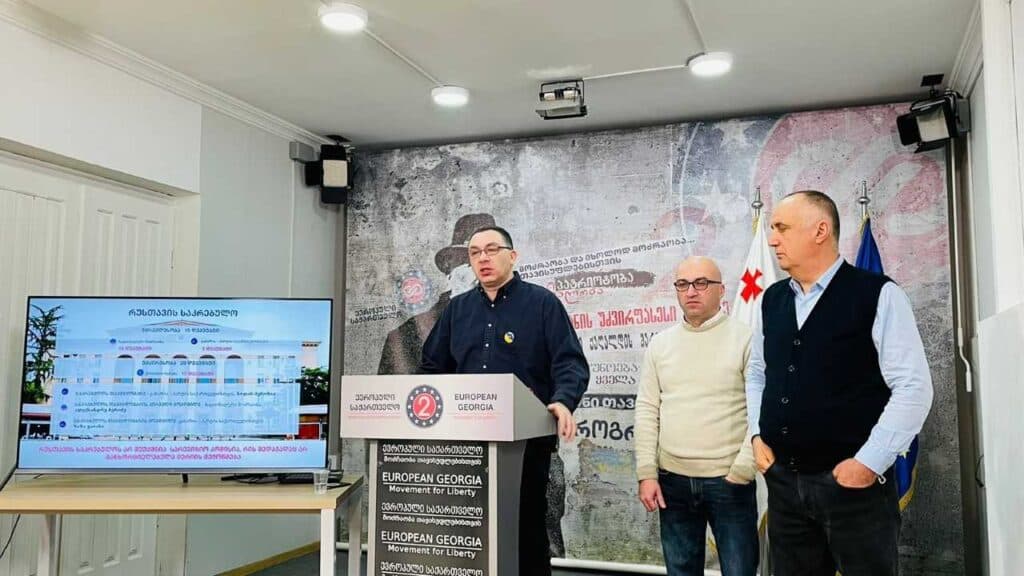 გიგა ბოკერია – მნიშვნელოვნად მიგვაჩნია, საზოგადოების ინფორმირება მოვახდინოთ იმაზე, თუ როგორ იქცევიან ცალკეული ოპოზიციური პარტიები