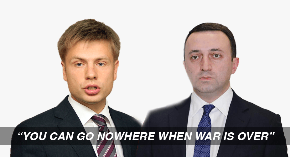 Ukrainian MP Goncharenko slams Georgian PM: ‘you can go nowhere when war is over’