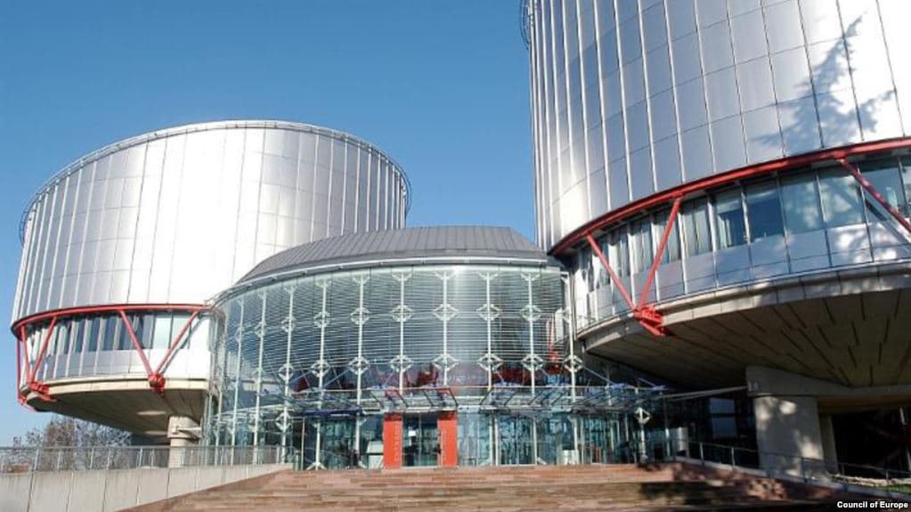 სტრასბურგის სასამართლომ საქართველოს 17 მაისის საქმეზე 193 500 ევროს გადახდა დააკისრა