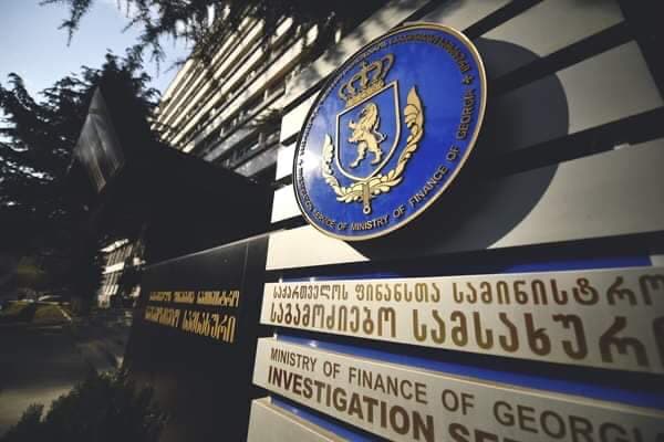 საქართველოში რეგისტრირებულ სანქციადადებულ კომპანიებთან დაკავშირებულ ინფორმაციაზე გამოძიება დაიწყო