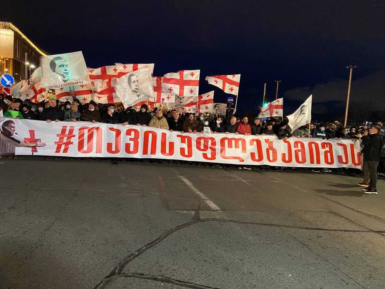 Frontnews image description