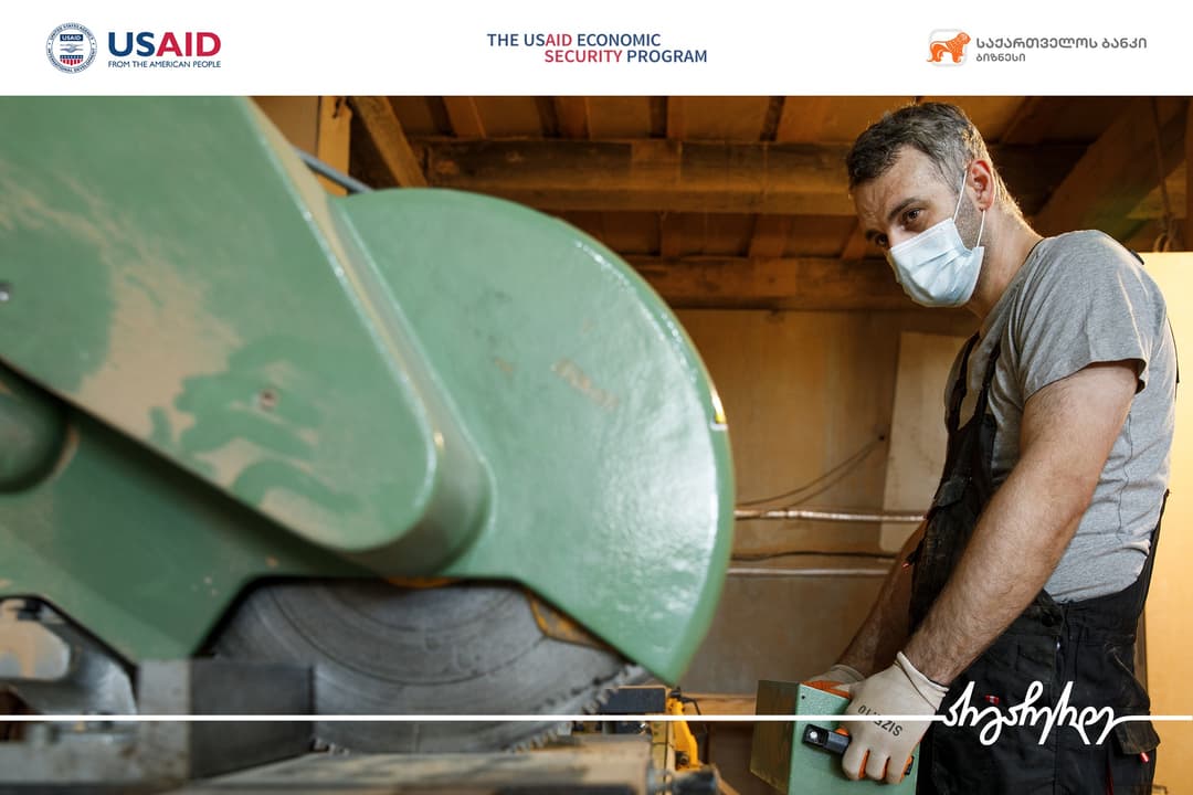 “საქართველოს ბანკისა“ და USAID –ის ეკონომიკური უსაფრთხოების პროგრამის მხარდაჭერით “იფანი“ ფართოვდება