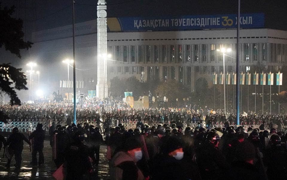 Frontnews image description