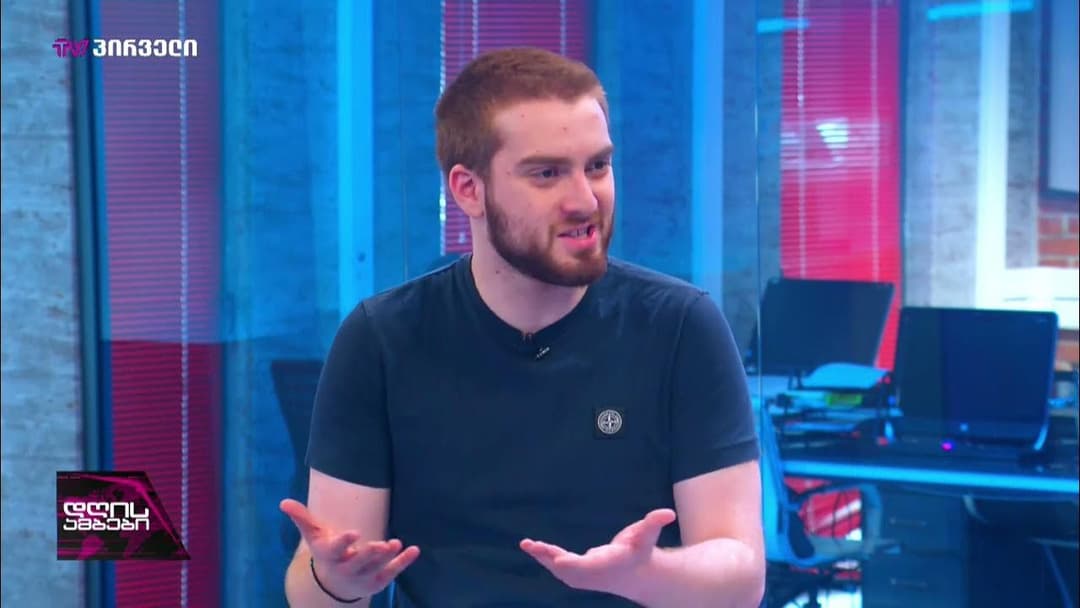 ვადო მაჭავარიანი – ჩვენ მაქსიმალურად დისკომფორტს შევუქმნით “ოცნებას”, თუმცა ყველაფერი იქნება კანონის ფარგლებში