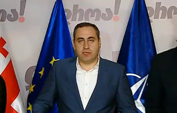 გიორგი ვაშაძე – “ქართულ ოცნებას” გადაწყვეტილი აქვს მიხეილ სააკაშვილის მკვლელობა, თქვენ რას აპირებთ?