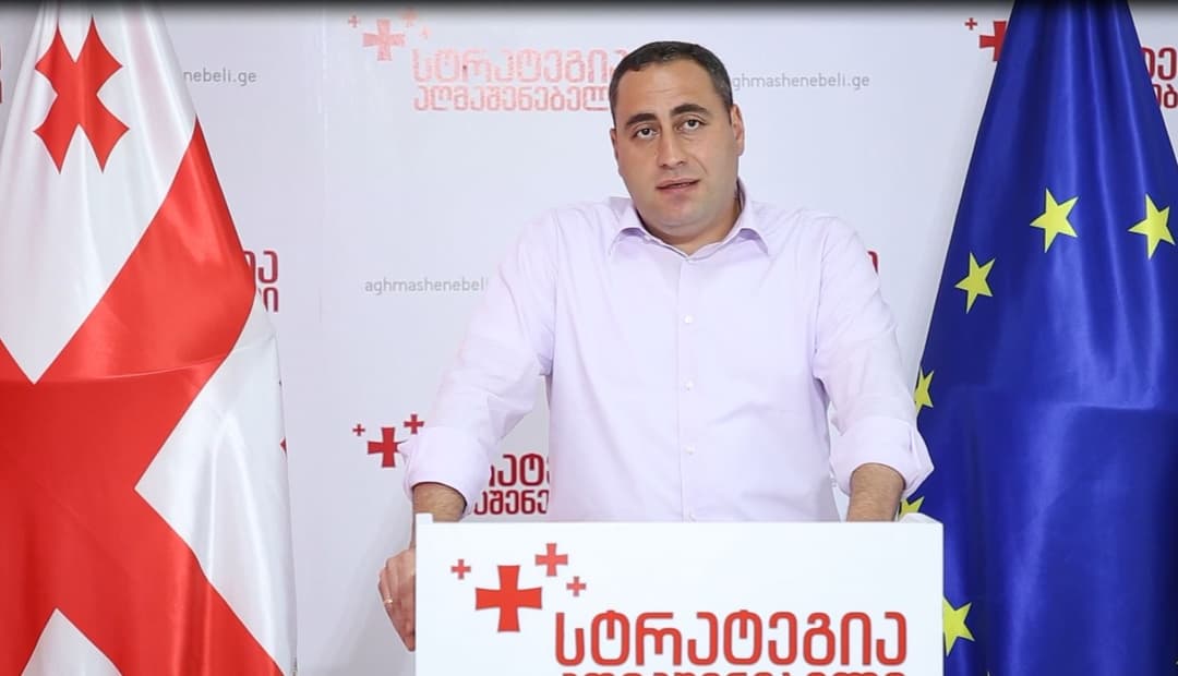 გიორგი ვაშაძე – თუ ამ ბეჭედს თავზე გადაუვლით, ძალიან მძიმე დღე დაგიდგებათ თქვენს პარტიასთან ერთად