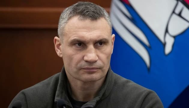 ვიტალი კლიჩკო – დაბრუნდით კიევში, ერთად დავიცვათ დედაქალაქი