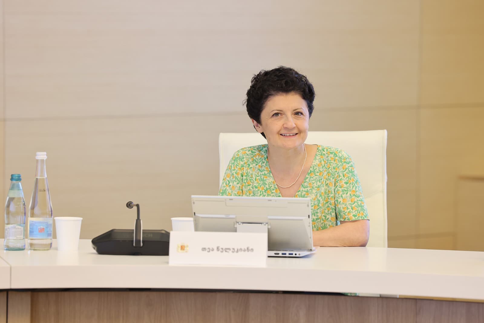 Frontnews image description