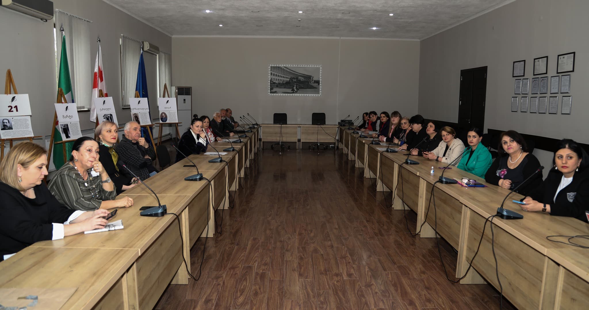 Frontnews image description