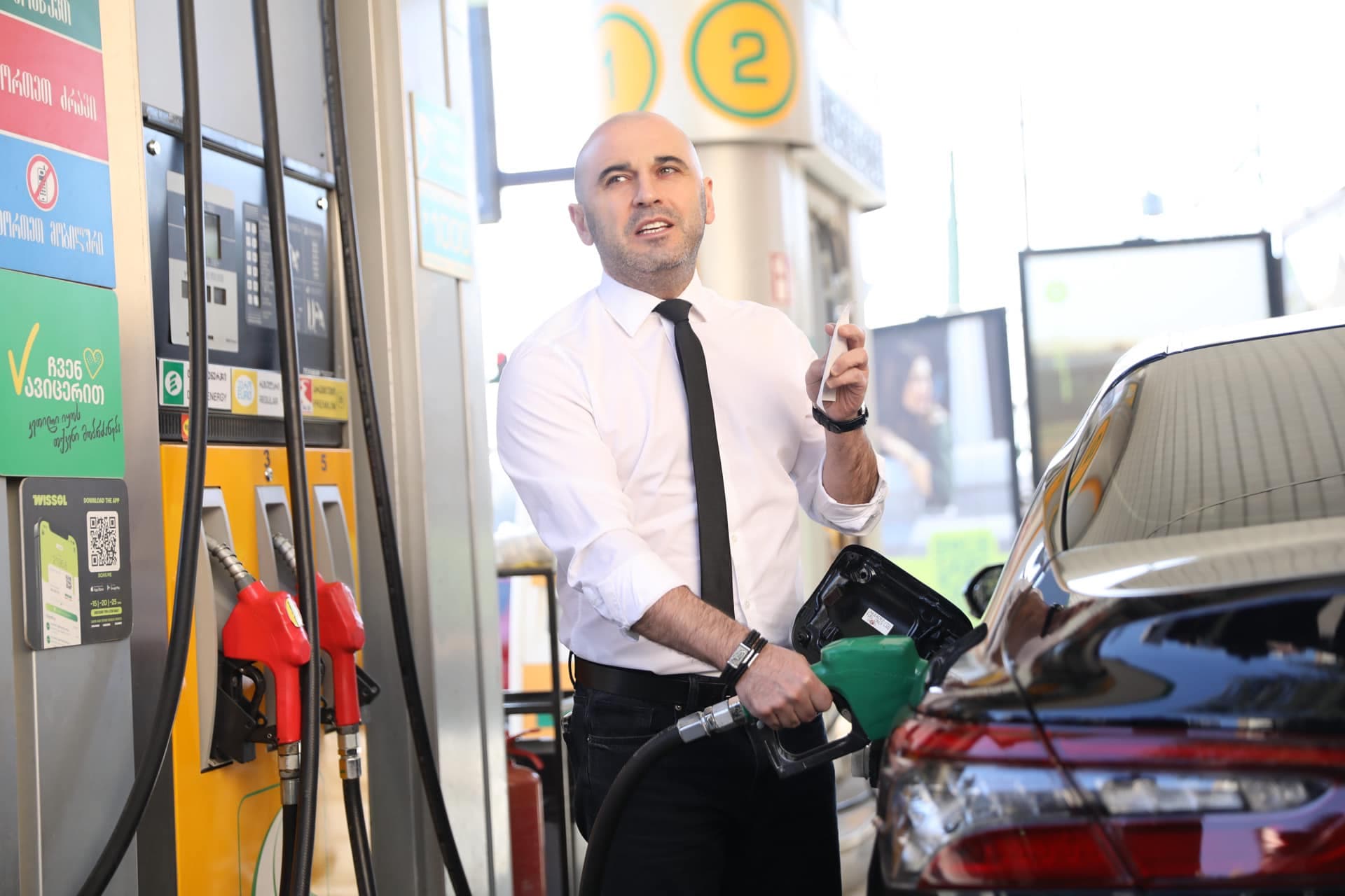 Frontnews image description