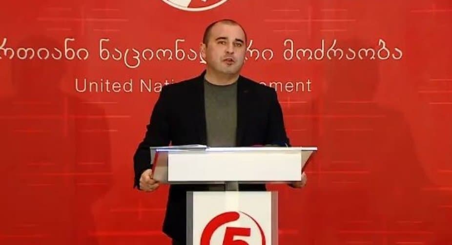 ლევან ხაბეიშვილი – უნდა შევთანხმდეთ იმაზე, რომ ცვლილებები გვჭირდება, მათ შორის ახალგაზრდების მონაწილეობით