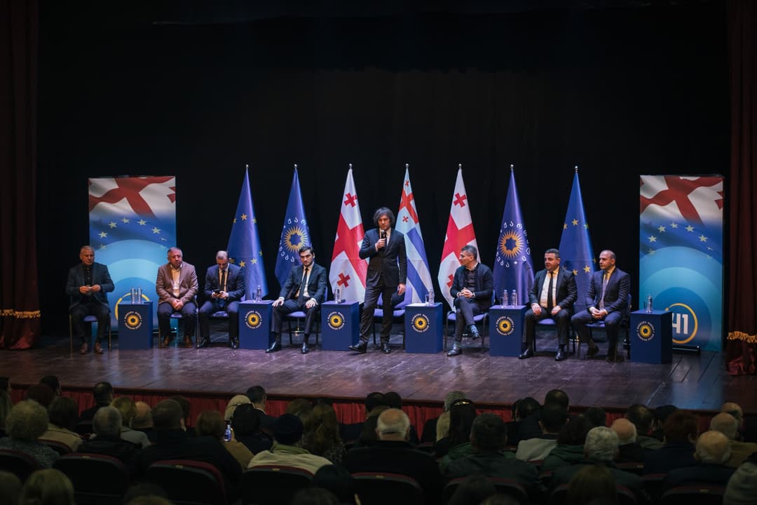 “ქართული ოცნების” ხელვაჩაურის ორგანიზაციის თავმჯდომარედ ზაზა დიასამიძე აირჩიეს