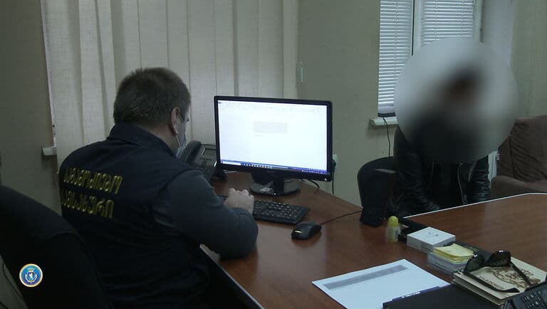 Frontnews image description