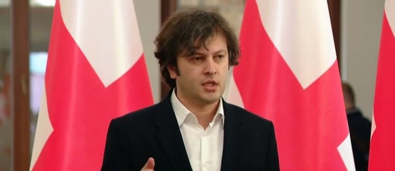 ირაკლი კობახიძე – როდესაც ადამიანი ერთმანეთს ადარებს 2012 წლის და 2021 წლის არჩევნებს, რა უნდა მოკითხო მე არ ვიცი