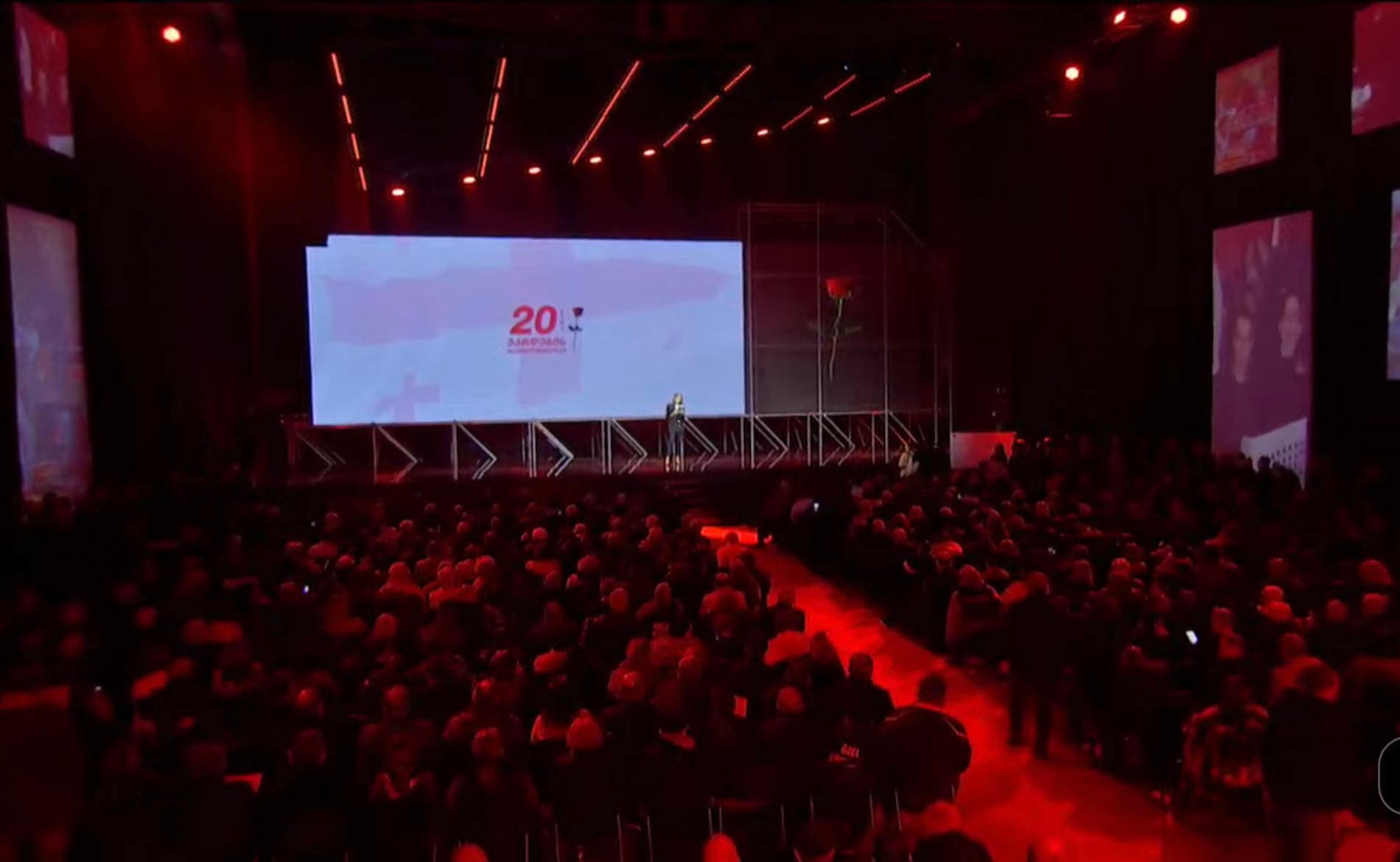 Frontnews image description