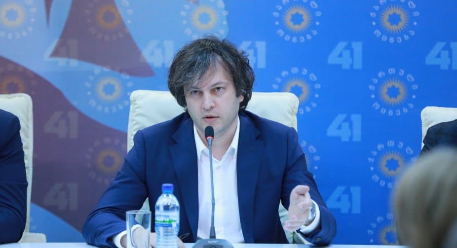 ირაკლი კობახიძე – ხორციელდებოდა უპრეცედენტო ზეწოლა პოლიტიკოსებზე, ცნობად სახეებზე და მათი ოჯახის წევრებზე