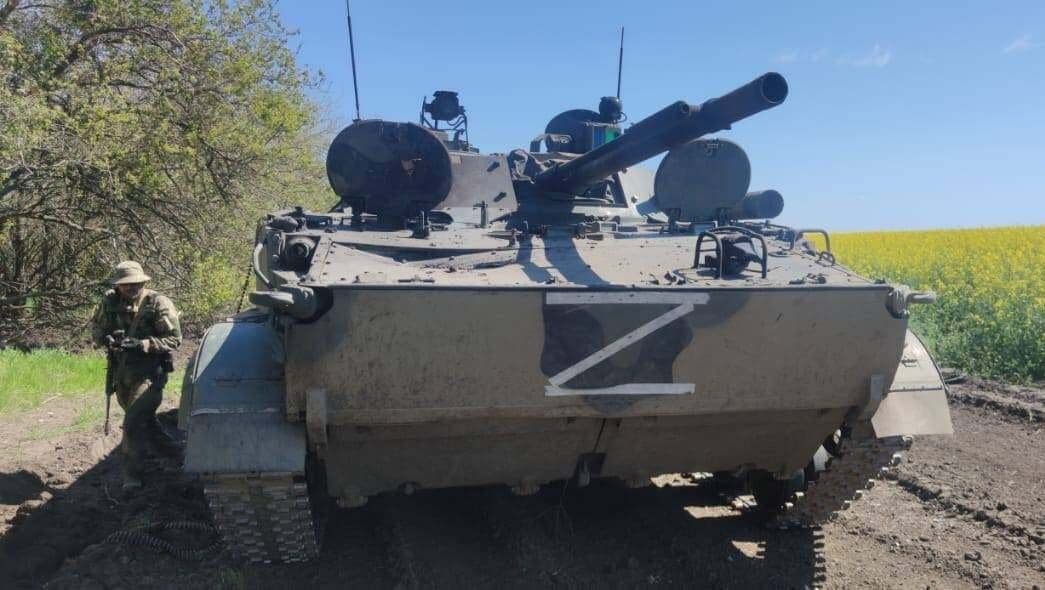 Frontnews image description