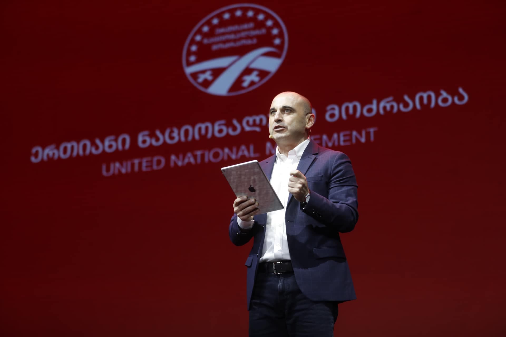 Frontnews image description