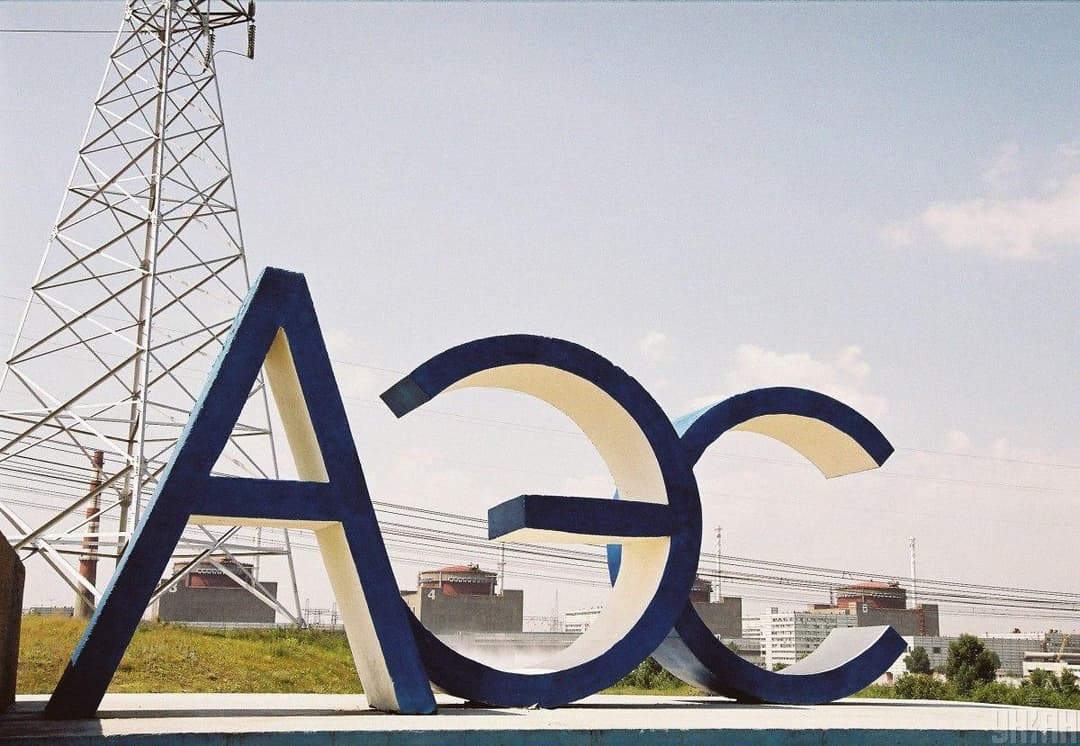 ზელენსკი – უკრაინის გარეშე ზაპოროჟიეს ატომური ელექტროსადგურის არსებობა შეუძლებელია