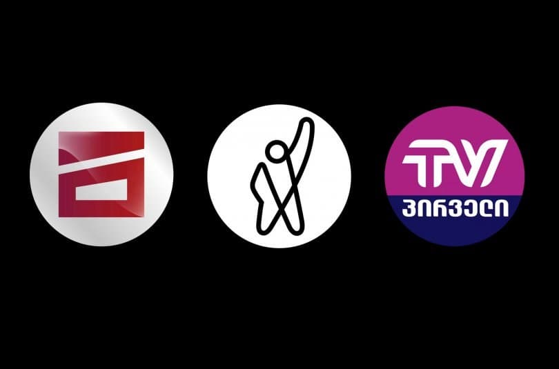 ჟურნალისტური ეთიკის ქარტია 3 ტელეკომპანიის გადაწყვეტილებას მხარს უჭერს
