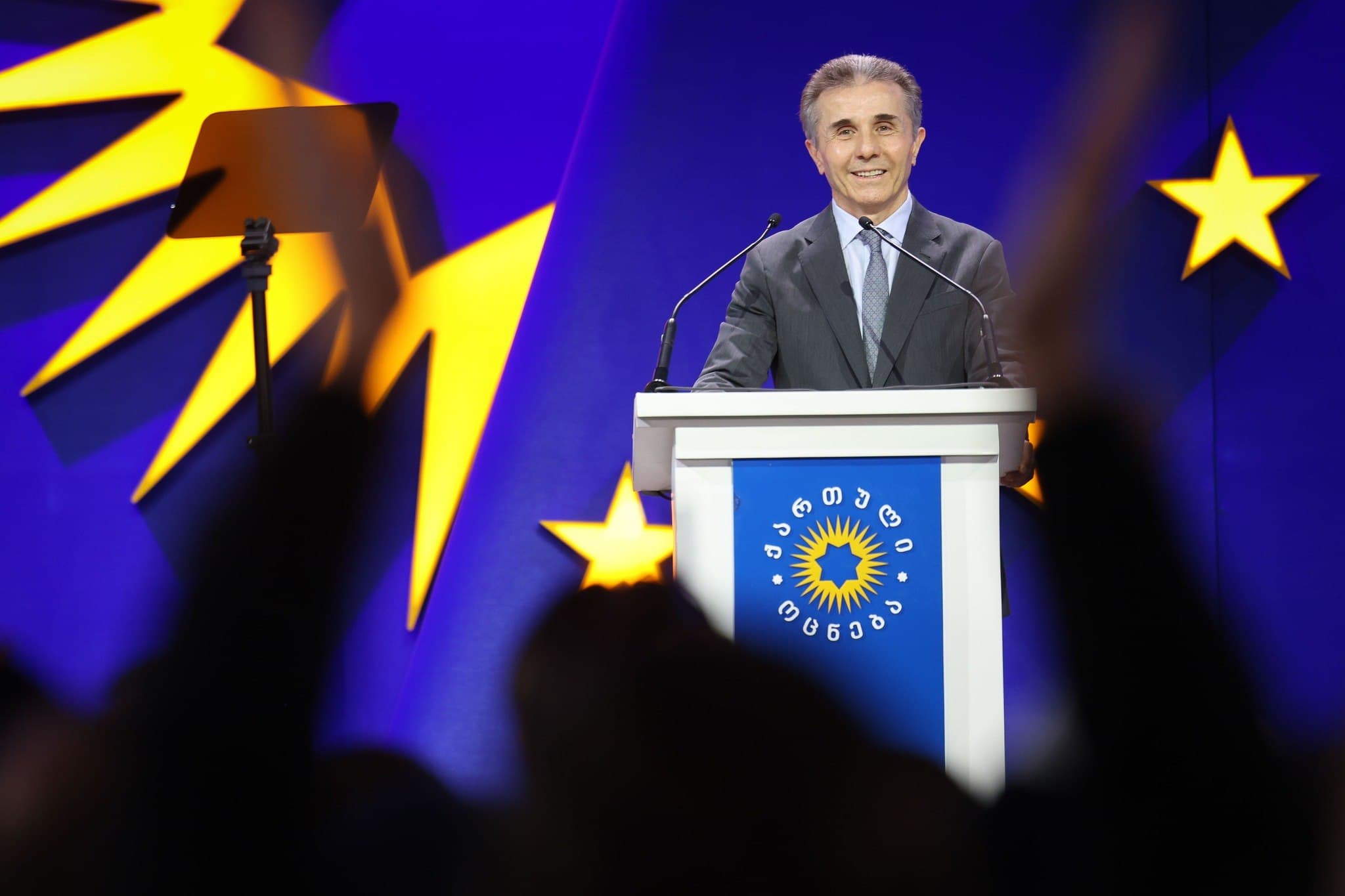 Frontnews image description