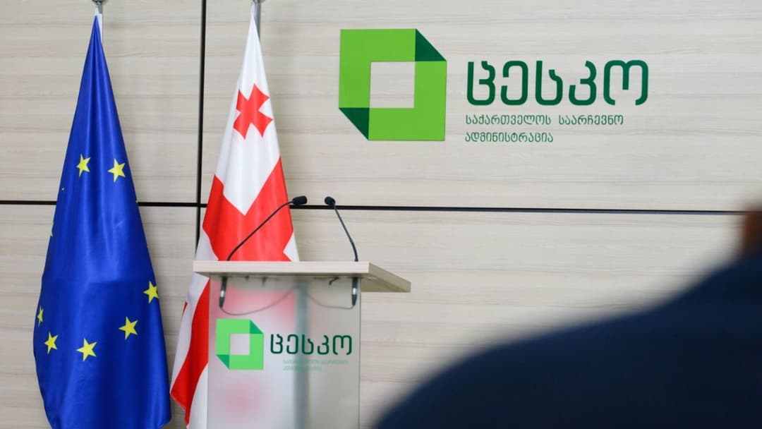 ცესკო – საპარლამენტო არჩევნების შედეგების საფუძველზე სახელმწიფო დაფინანსებას ექვსი პოლიტიკური გაერთიანება მიიღებს