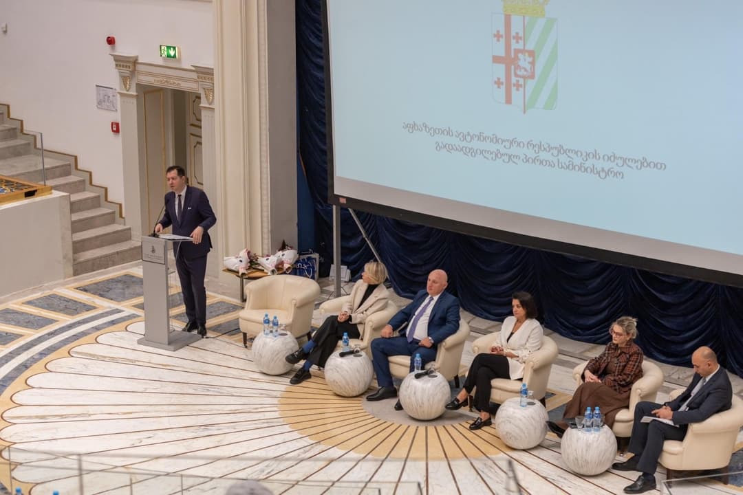 აფხაზეთის მომსახურების სააგენტოს ორგანიზებით კონფერენცია თემაზე – აფხაზეთიდან დევნილ მეწარმეთა შესაძლებლობები და გამოწვევები გაიმართა
