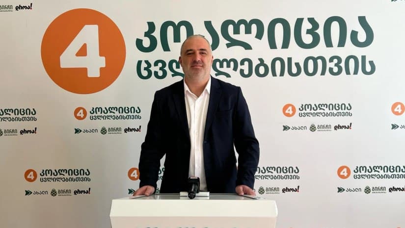 გიორგი კილაძე – 23 ოქტომბერს “ქართული ოცნება“ თბილისში მართავს აქციას, სადაც იძულების გზით მიჰყავს ადამიანების ჯგუფები