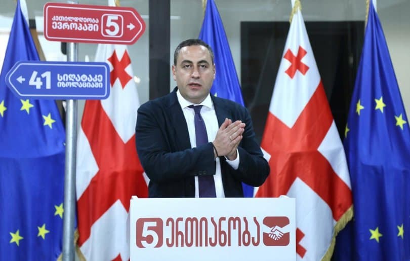 გიორგი ვაშაძე – არ უნდა დავუთმოთ მომავალი ისეთ ხელისუფლებას, რომელიც ქვეყანას მარტო ტოვებს, მტრის ხელში ჩასაგდებად