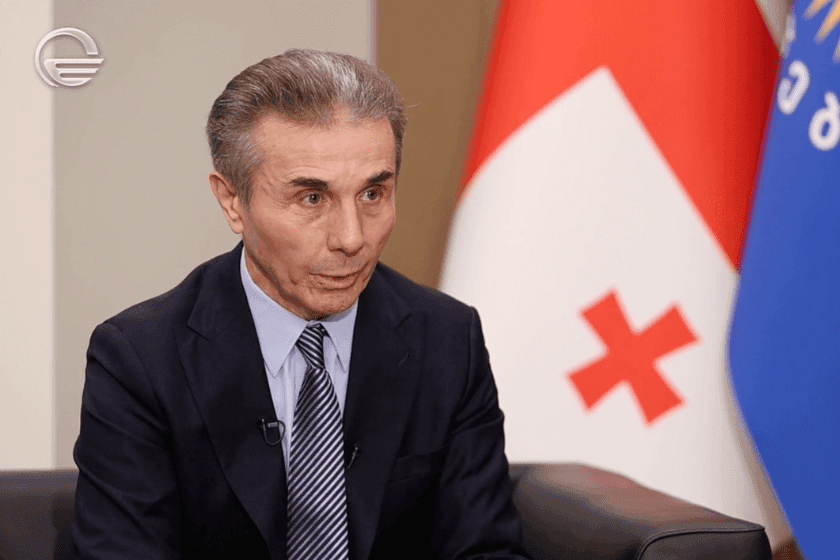 ბიძინა ივანიშვილი – ოპოზიცია პრაქტიკულად არ გადის ხალხთან, ტრიბუნაზეც კი არ აესვლებათ რეალურად